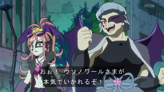 「名探偵プリキュア！」13話感想 (36)