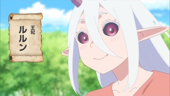 「姫様“拷問”の時間です」7話感想 (56)