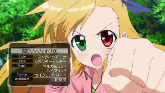 リリカルなのはViVid (69)