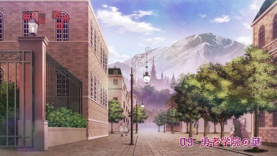 「魔王学院の不適合者」第9話感想 画像  (5)