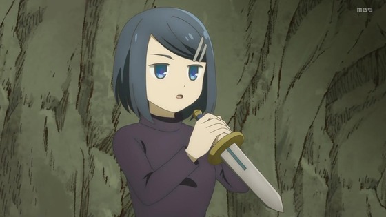 「ダンジョンの中のひと」6話感想 (62)