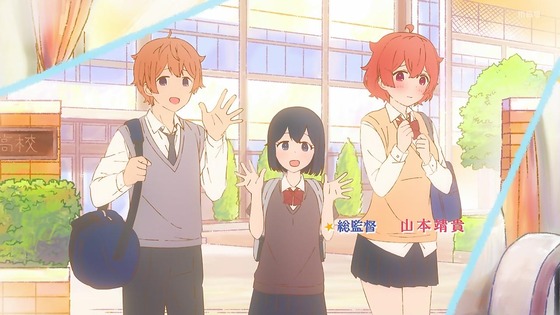 「阿波連さんははかれない」1話感想 (23)