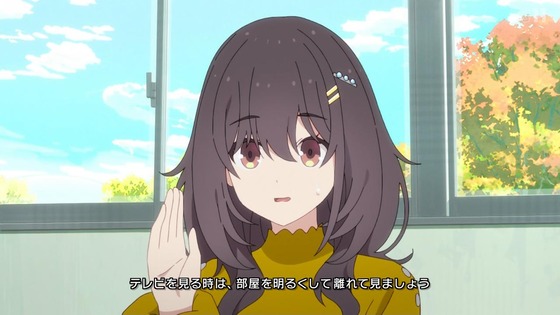 「日々は過ぎれど飯うまし」10話感想 (2)