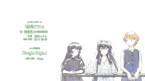 「上伊那ぼたん、酔へる姿は百合の花」8話感想 (52)
