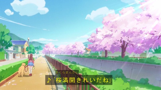 「キミとアイドルプリキュア♪」キミプリ 1話感想 (1)