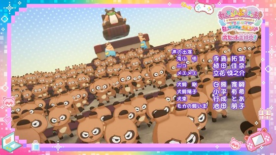 「わんだふるぷりきゅあ!」わんぷり 33話感想 (60)