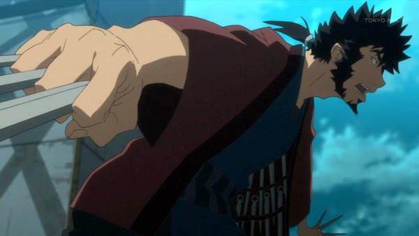 Dimension W (45)