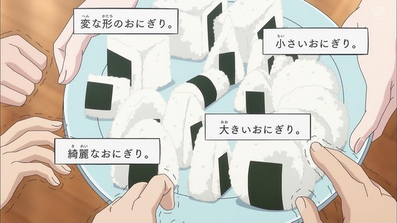 「古見さんは、コミュ症です。」11話感想 (80)