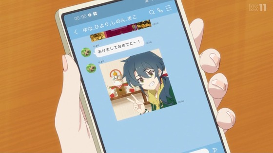 「日々は過ぎれど飯うまし」12話感想 [ひびめし] (90)