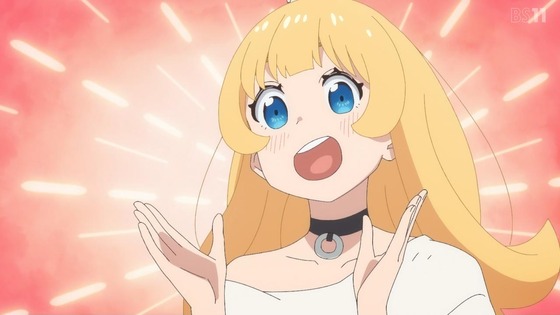 「姫様“拷問”の時間です」20話感想 (7)