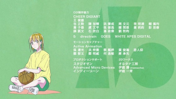 「アオのハコ」1話感想 (77)