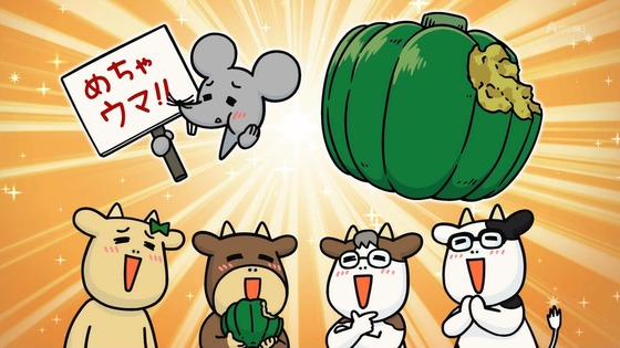 「百姓貴族」32話感想  (11)