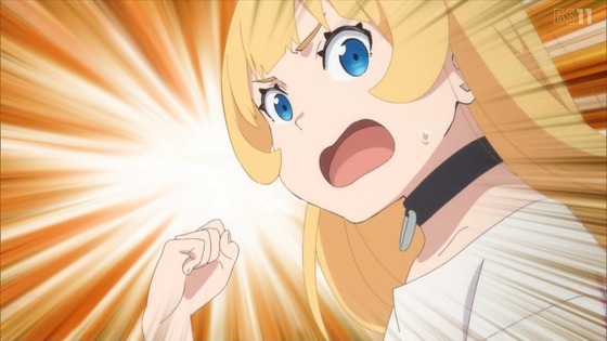 「姫様“拷問”の時間です」7話感想 (11)