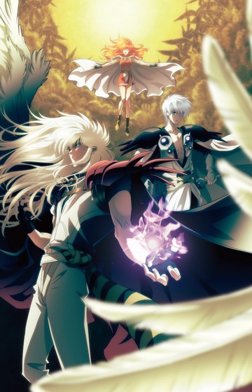 『BASTARD!!―暗黒の破壊神―』第2期