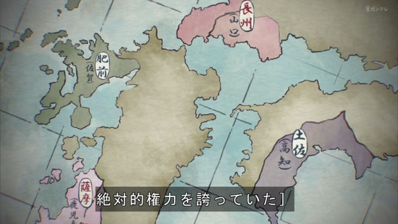 「るろうに剣心」2話感想 (22)