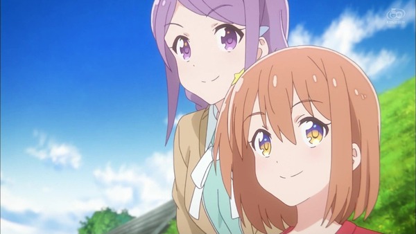 「恋する小惑星」2話感想 画像 (6)