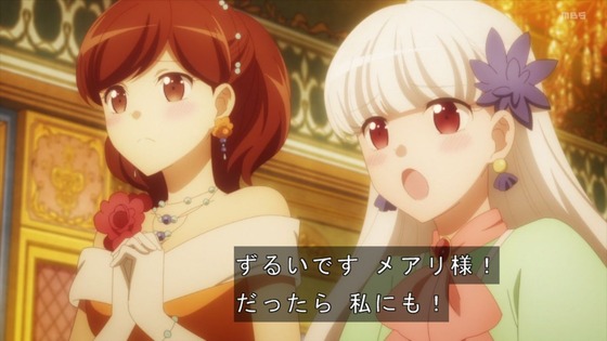 「はめふらX」2期 12話感想 (92)