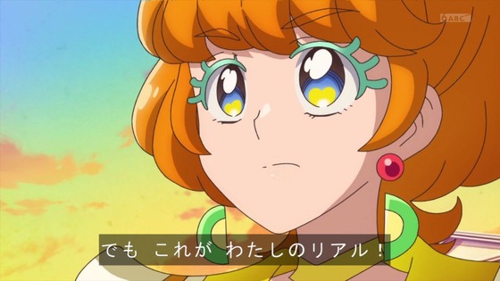 「トロピカル~ジュ!プリキュア」4話感想 (61)