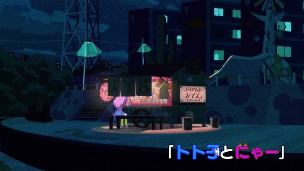 「おそ松さん」2期 8話 (41)