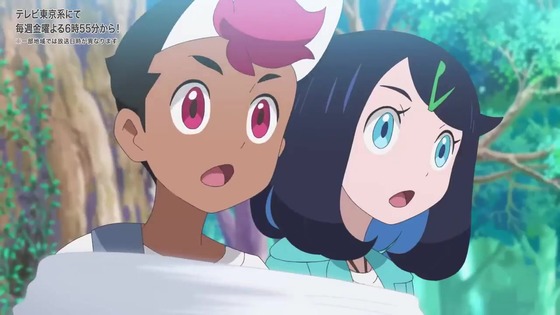 「ポケットモンスター」4話感想 (77)