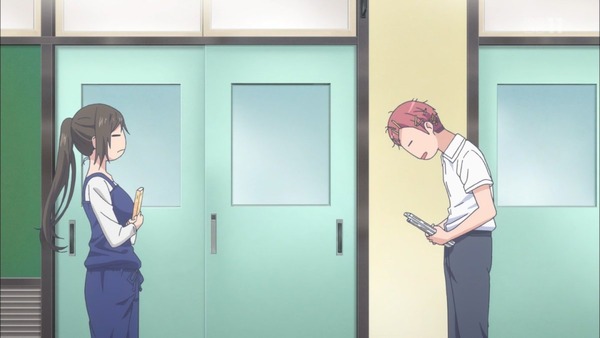 「あまんちゅ!」 (9)