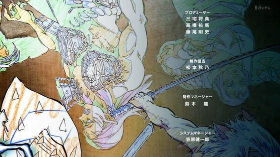 「鬼滅の刃」竈門炭治郎 立志編 第三夜 鼓屋敷編 感想 (8)