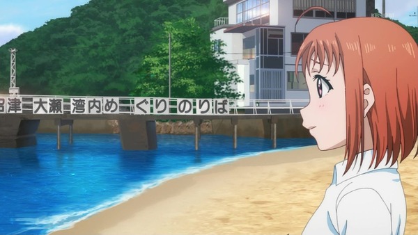 「ラブライブ! サンシャイン!!」2期 13話 (3)