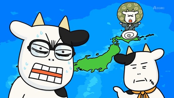 「百姓貴族」25話感想 (39)