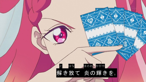 「アイカツフレンズ!」51話感想 (93)