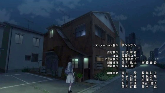 「BanG Dream! It's MyGO!!!!!」13話感想 (120)