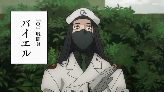 「呪術廻戦」25話(2期 1話)感想 (113)