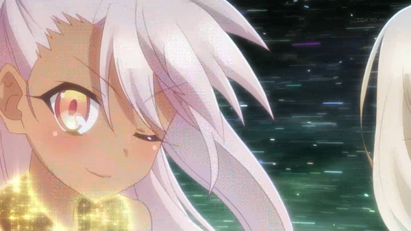 プリズマ☆イリヤ ツヴァイ ヘルツ! (8)