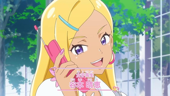 「名探偵プリキュア！」2話感想  (33)