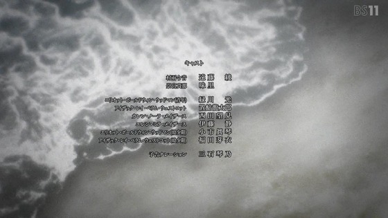 「デート・ア・ライブV」5期 6話感想 (87)