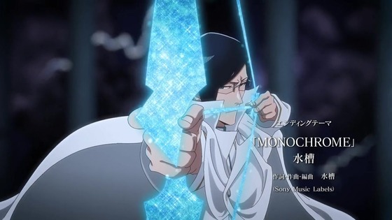 「BLEACH 千年血戦篇」39話・40話感想 (209)