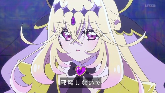 「名探偵プリキュア！」11話感想  (95)