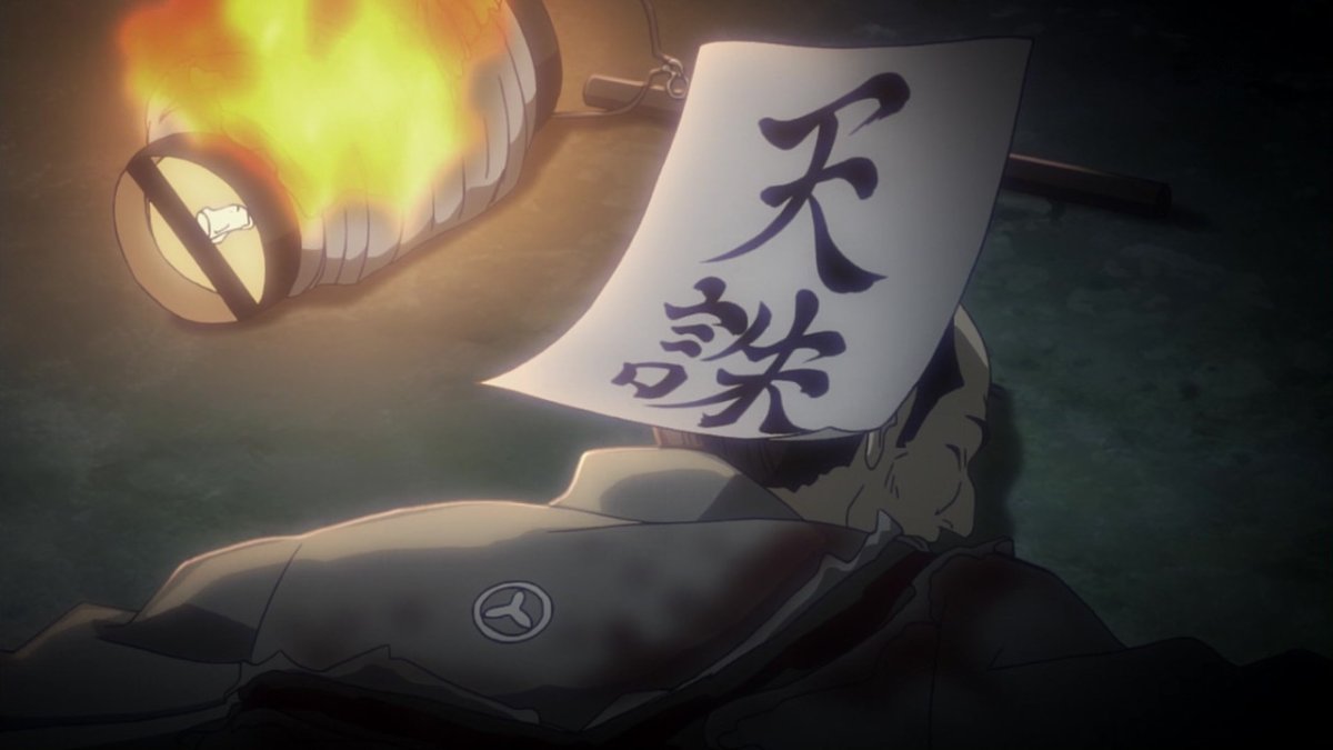 銀魂 42話 307話 感想 さらば将ちゃん 将軍暗殺篇の名に違わぬ幕引き 時代は激動を止めない 実況 画像 ポンポコにゅーす ファン特化型アニメ感想サイト 銀魂 42話 307話 感想 さらば将ちゃん 将軍暗殺篇の名に違わぬ幕引き 時代は激動を止めない 実況 画像 ポンポコにゅーす ファン特化型アニメ感想サイト
