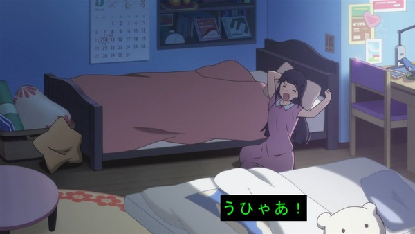 「少女☆歌劇 レヴュースタァライト」5話感想 (26)