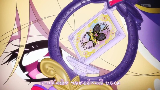 「名探偵プリキュア！」1話感想 (34)