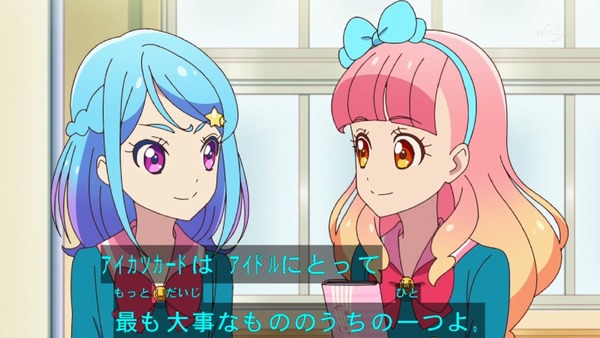 「アイカツフレンズ！」2話感想 (36)