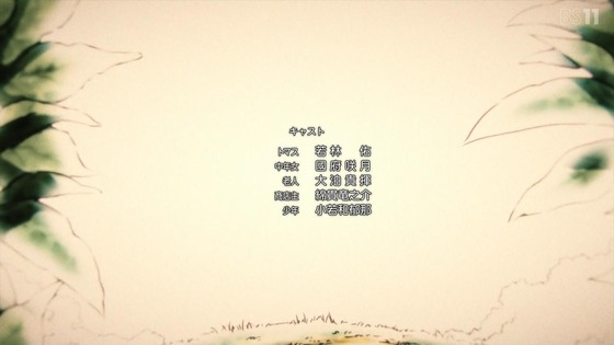 「転生王女と天才令嬢の魔法革命」転天 10話感想 (64)