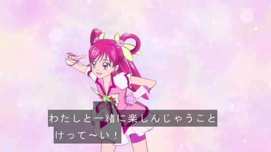 「ひろがるスカイ!プリキュア」ひろプリ第23話 (4)