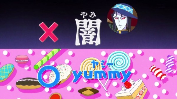 「魔法つかいプリキュア!」 (25)