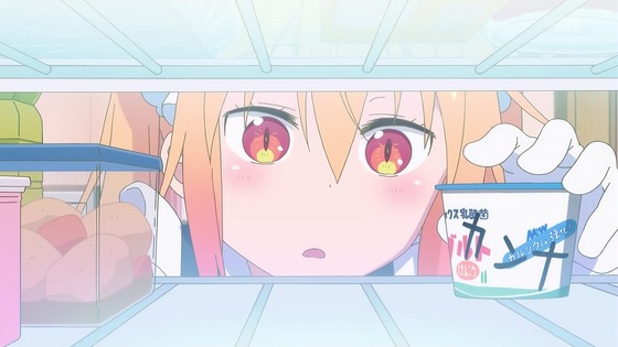 「小林さんちのメイドラゴンS」2期 8話感想 (81)