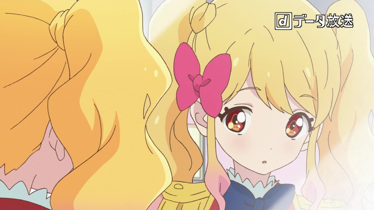 「アイカツスターズ!」第51話感想 パーフェクトエルザのアイドル船、ヴィーナスアーク来日!OP&EDも新たに『星のツバサ』シリーズ始まります!!(画像) ポンポコにゅーす ファン特化型 「アイカツスターズ!」第51話感想 パーフェクトエルザのアイドル船、ヴィーナスアーク来日!OP&EDも新たに『星のツバサ』シリーズ始まります!!(画像) ポンポコにゅーす ファン特化型