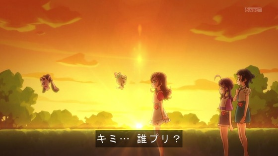 「キミとアイドルプリキュア♪」キミプリ 19話感想 (108)