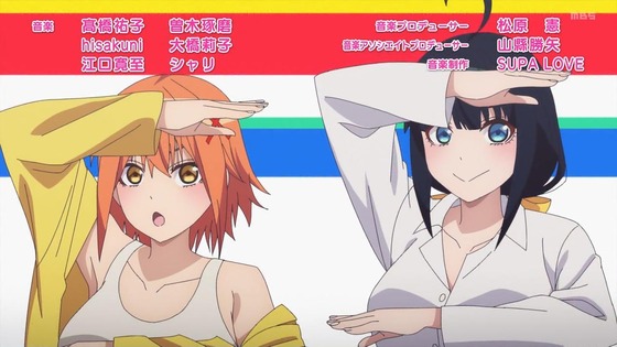 「ぽんのみち」1話感想 (28)