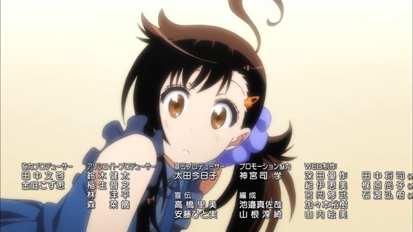 ニセコイ (33)