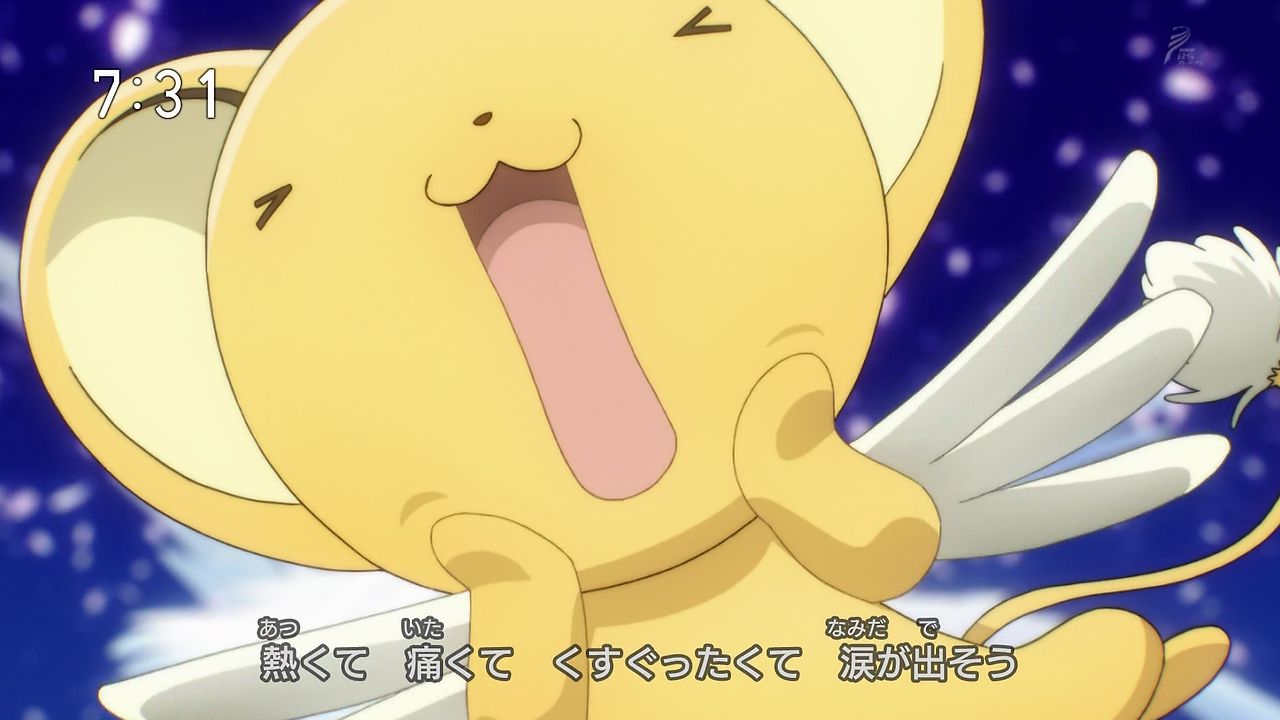 カードキャプターさくら クリアカード編 1話感想 最高だった ファンの期待に応える素晴らしい出来 幸せな気持ちで涙が溢れるわ 画像 ポンポコにゅーす ファン特化型アニメ感想サイト