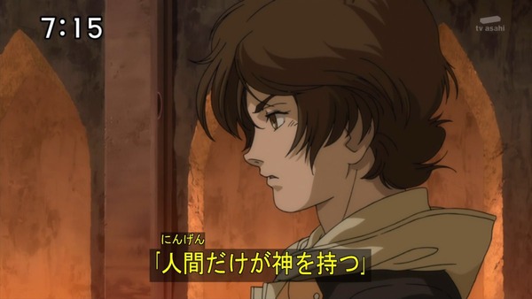「機動戦士ガンダム UC」6話感想 (38)